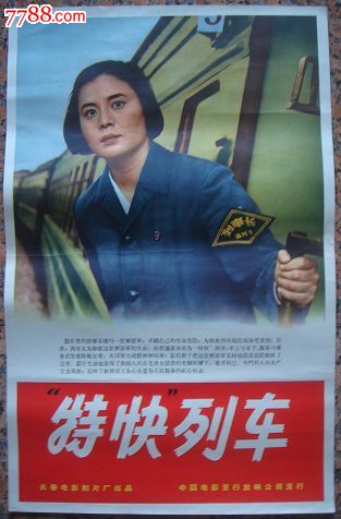 办中国银行ATM机存款凭条