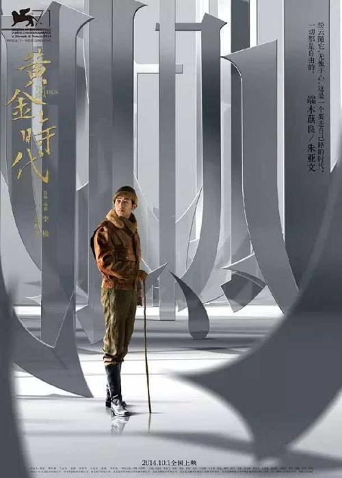 鲍林格林州立大学学士证书